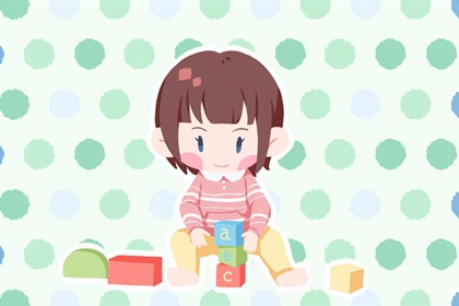正月属兔女宝宝的名字 秀气有内涵的女孩名字