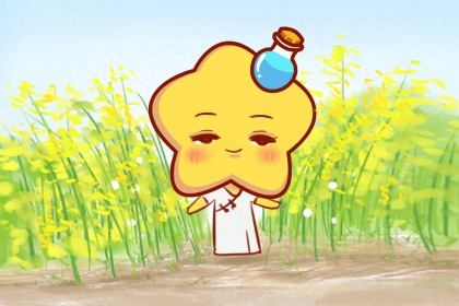 射手座最难放弃的星座 缘分深厚 不愿放手