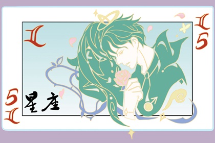 水瓶男最欣赏的星座女 相互尊重 彼此欣赏