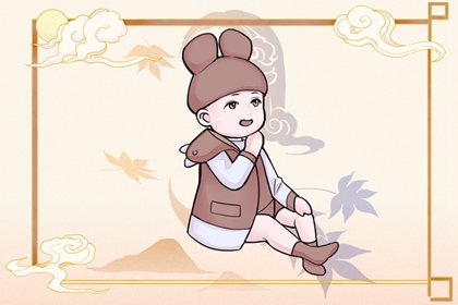 国庆节出生有什么说法 与国同庆好运来