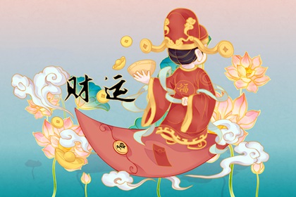 2022年暗财位放什么最招财 今年财位在哪里呢