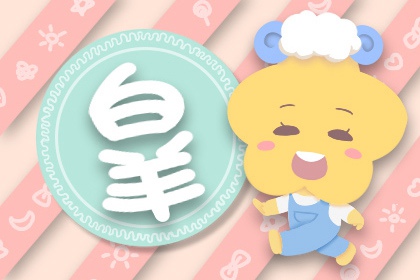 2023年有外遇的星座女 追求新鲜感的白羊座