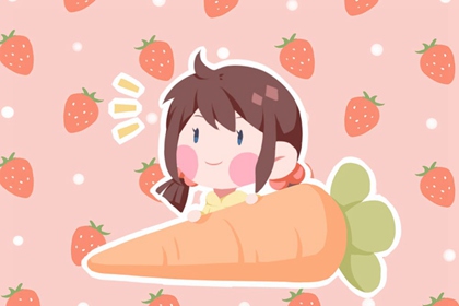 2023年属兔女孩最好的名字 宝宝起名小技巧