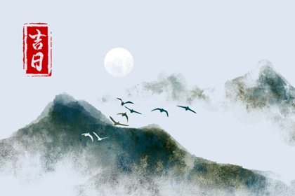 2023年2月10日签约好吗 今天是黄道吉日吗
