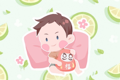 2023年男兔宝宝乳名 俏皮好听的男孩小名