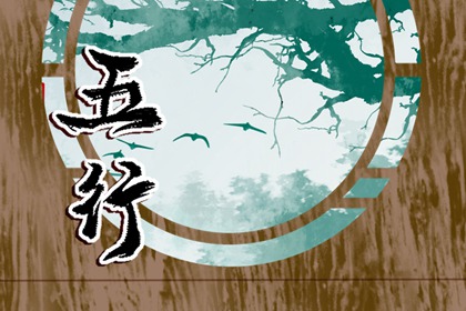 2023年几月五行好 几月出生的兔宝宝最好