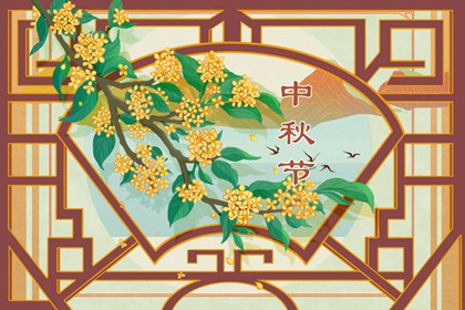 2023年小年出生的女孩命运怎么样 五行缺什么