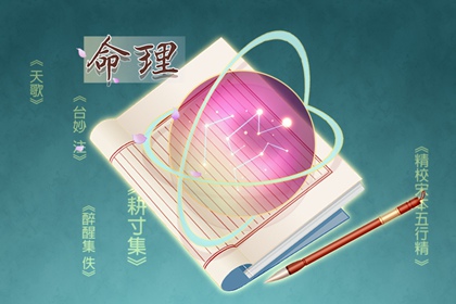2023年几月出生兔宝宝旺月 能力出众 财运亨通