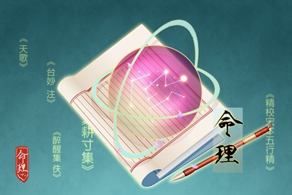 2023年出生的宝宝好吗 兔宝宝的运势怎么样