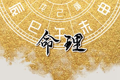 2023年农历兔宝宝几月出生 荣华富贵 一生幸福