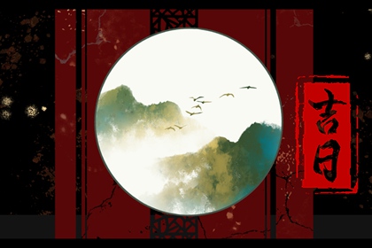 2023年3月20日可以安门吗 有什么忌讳