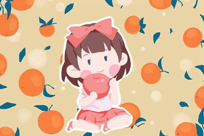 腊月出生的女宝宝小名 温柔大气的女孩乳名