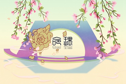 2022年腊月的虎是什么命 时运平和 一生幸福