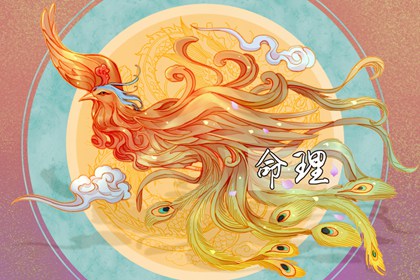 北方小年出生是什么星座 这天出生运势情况如何