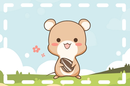 属鼠的人2023年幸运色是什么 蓝色催旺贵人运