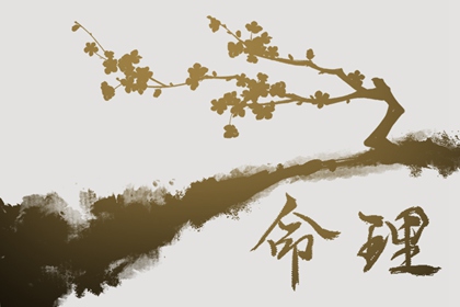 立春当天怎么确定八字 立春出生八字怎么看