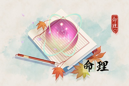 男孩元旦出生的好不好2023 宝宝性格怎么样