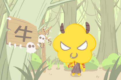 2023年属牛人的禁忌色是什么 幸运色是什么