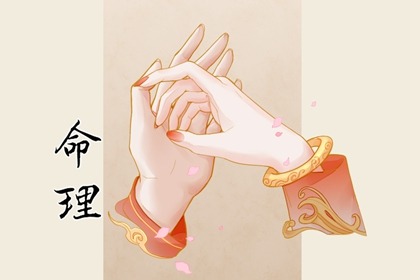 腊月出生的马什么命 生肖马2023年运势怎么样