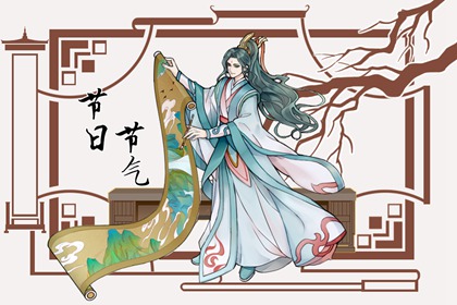 南小年北小年是什么意思 小年吃什么东西呢