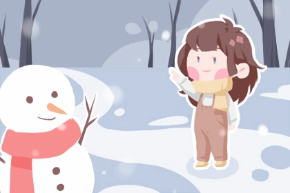 女孩腊月初六出生好吗 几月出生的女人运势最好