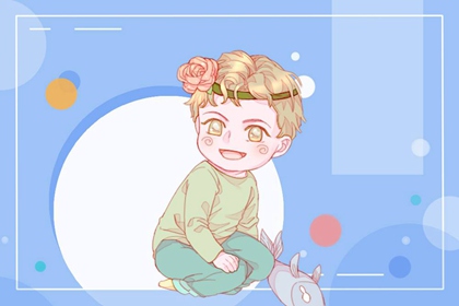 腊月出生的女孩命运如何 腊月女命好不好