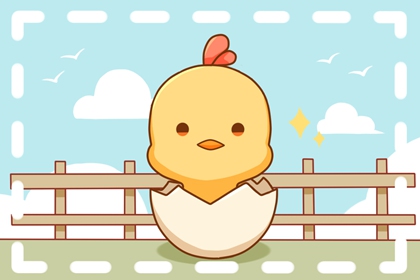 两人属鸡的2023年结婚好吗 婚姻运势怎么样