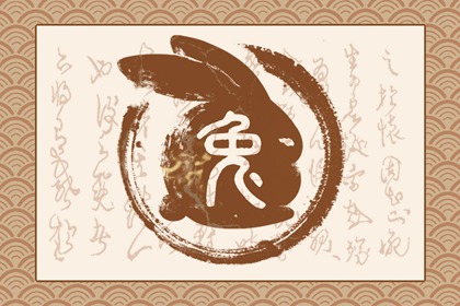 2023年润月出生的宝宝好吗 天喜照命富贵来