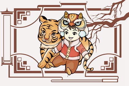 2022年腊月出生的女孩子命运怎么样