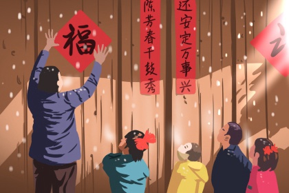 2023年小年为什么不能结婚 小年可以结婚吗