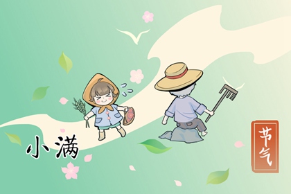 属牛小年出生的人命好不好 一生运势平稳