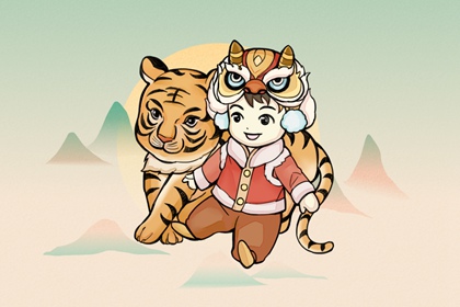 大年初一命硬是什么意思 早年坎坷 晚年幸福