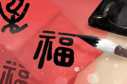 2023年南方小年结婚好吗 小年可以回娘家吗