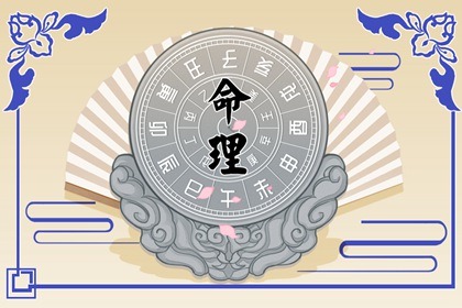 正月没立春属相怎么算 2023年立春出生属什么