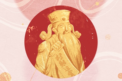 2023年大年初十财神方位在哪个方向