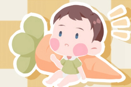 正月初七出生的男孩是什么星座 有什么特点