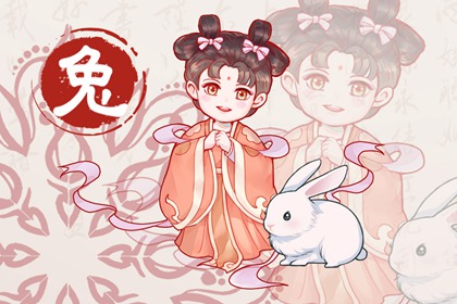 除夕出生的女孩取名小名怎么取 清雅好听的乳名