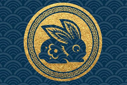 2023年黑兔年有两个春节吗 什么是黑兔年