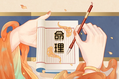 立春这天出生好不好 宝宝的命运怎么样