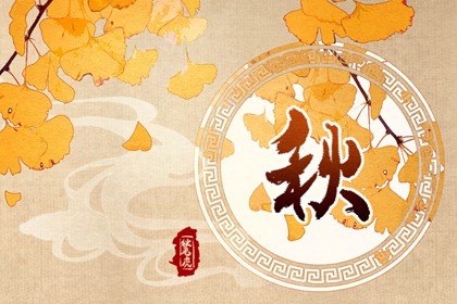2023年大年初六是黄道吉日吗 今年要做什么