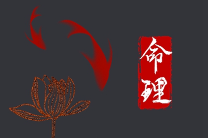 2023年出生宝宝怎样 独立勇敢 一生顺遂