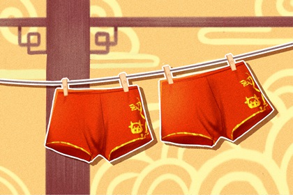 黑兔年哪些属相要穿红袜子 为什么要穿红袜子