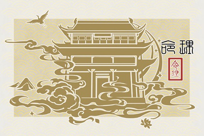 除夕夜生的什么命2023年 除夕夜生的属什么