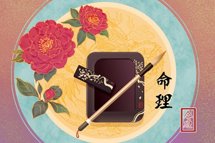 女子正月初八生不好吗 与生俱来的好福气