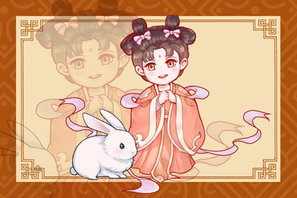 大年29出生女孩取什么小名 寓意美好的宝宝乳名