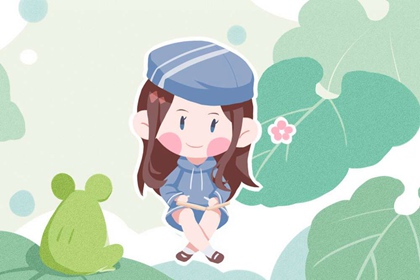 2023大年三十出生的女孩叫什么名字 温柔好听