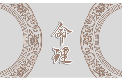 大年三十的生日怎么过 有哪些传统习俗
