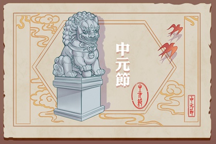 2023年正月初三是属什么 今天出生的孩子好不好