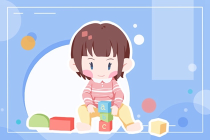 2023年正月初三出生的女孩小名 积极乐观 甜蜜可爱