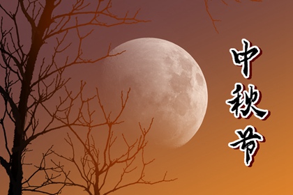 2023年大年初五迎财神是几点 有什么忌讳吗